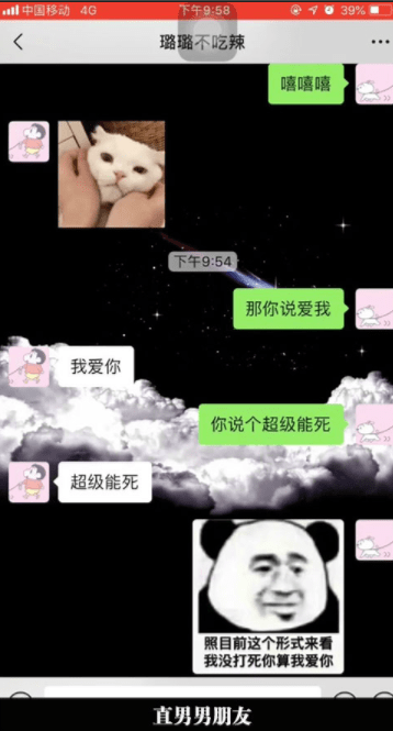 前妻|笑话:女孩从小练武,而且还是高手那种,结婚头一年总是被老公打