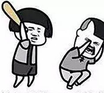 取款机|开心笑话：打错人