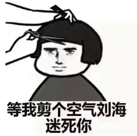 突然|开心一刻：乘电梯准备下楼，刚进去，突然想起钱包没拿