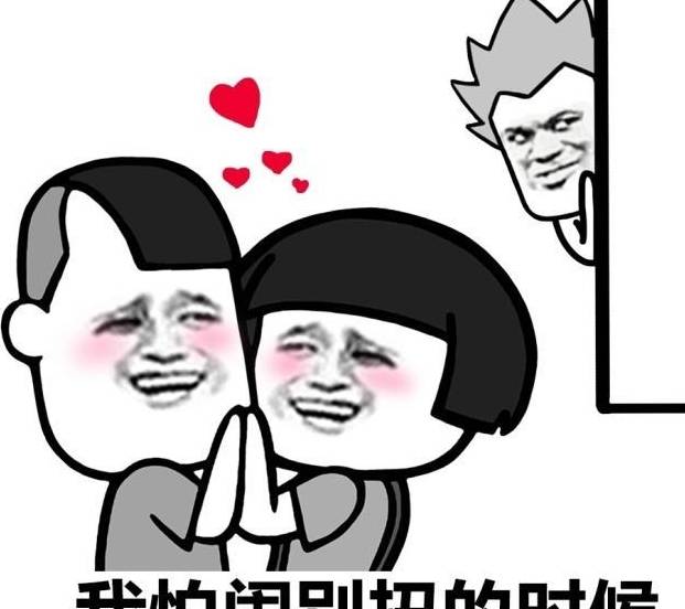 取款机|开心笑话：打错人