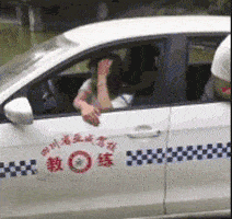 阿凡|搞笑GIF趣图：小哥，这双眼睛真的很优秀