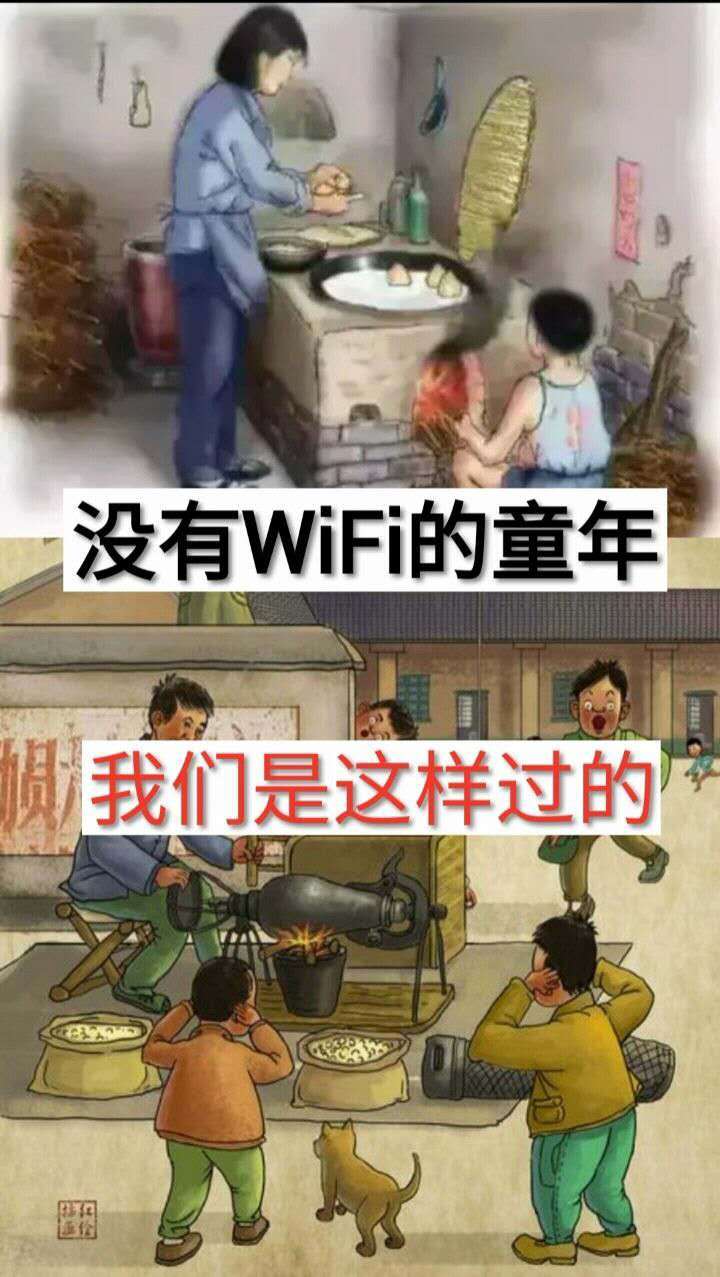 钓鱼人|每日一笑，开心每一天。