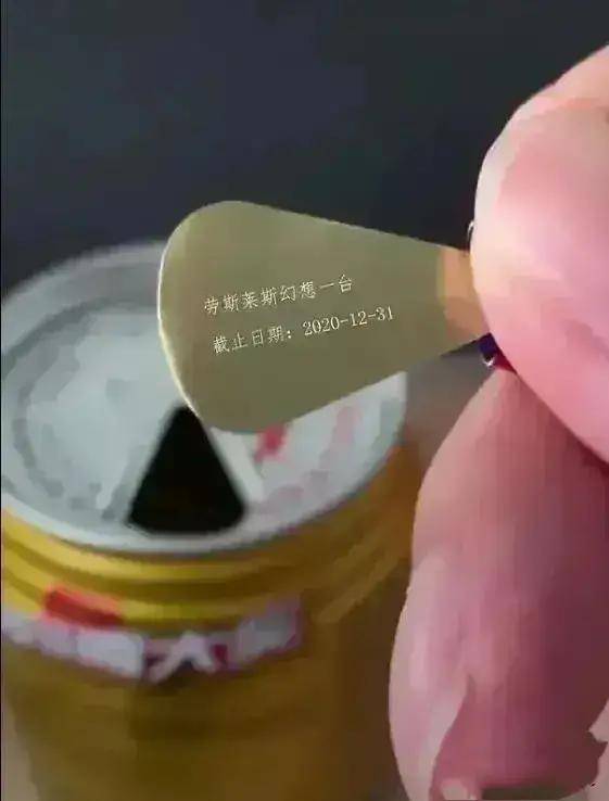 蛋糕|爆笑gif图：男朋友生气了，买个蛋糕哄他！