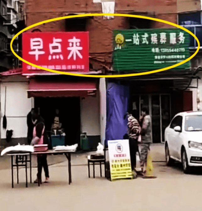 儿子|工地上搬砖的姑娘，她太有爱了你想娶吗？