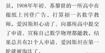 餐桌|幽默笑话:儿子到餐桌吃饭,儿子一看说:都我不爱吃的,我不吃了