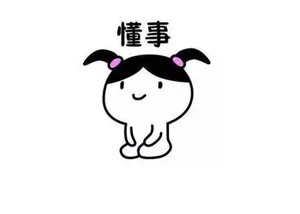 餐桌|幽默笑话:儿子到餐桌吃饭,儿子一看说:都我不爱吃的,我不吃了