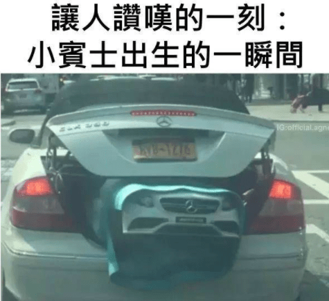 太上老君|大哥好样的!