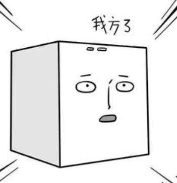 端午|萧山毛脚女婿“望端午”遭嫌弃！八一八套路怎么走…