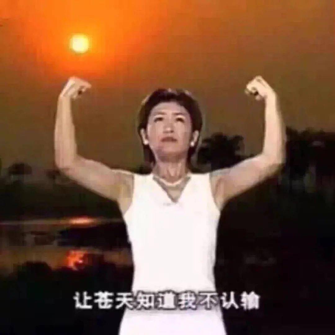 蟑螂|这大半夜的，未免也太刺激了...