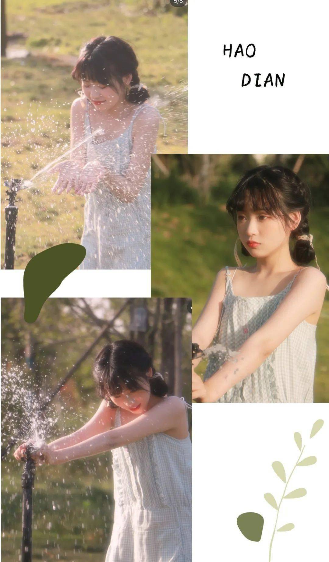 小红|女生这样发朋友圈，分分钟点赞999+！