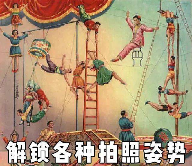 小红|女生这样发朋友圈，分分钟点赞999+！