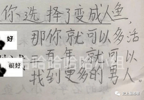 朋友|后生仔劈酒有多叻？哈哈哈哈哈哈商家都疯了！