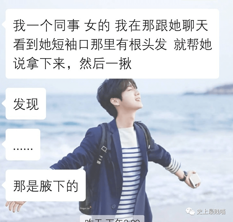 朋友|后生仔劈酒有多叻？哈哈哈哈哈哈商家都疯了！