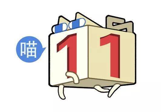 朋友|后生仔劈酒有多叻？哈哈哈哈哈哈商家都疯了！