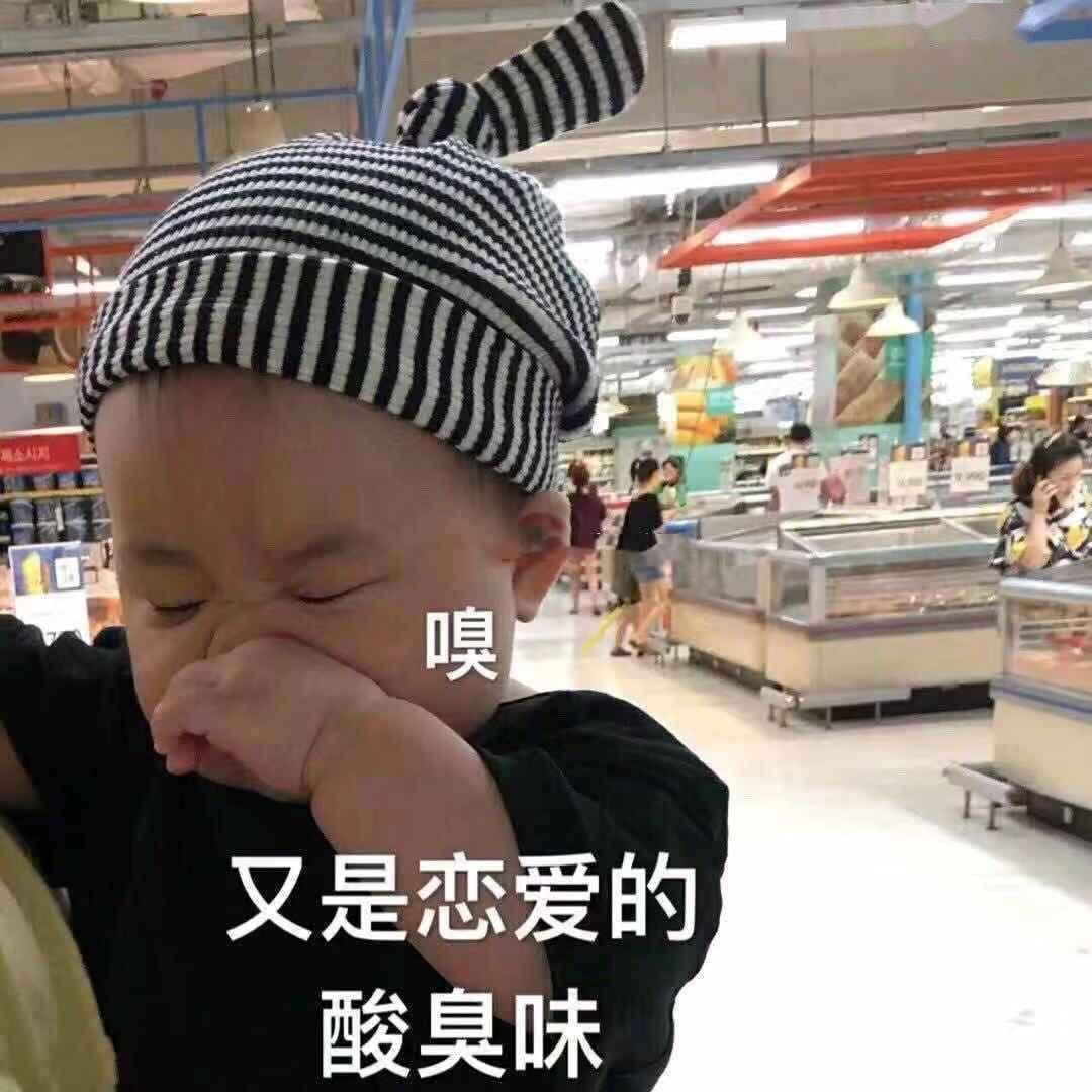 婚前|老公婚前VS婚后身材对比，网友：我这是换了一个老公了吗？