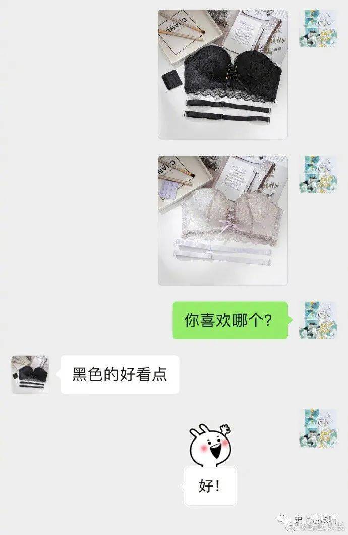 朋友|后生仔劈酒有多叻?哈哈哈哈哈哈商家都疯了!