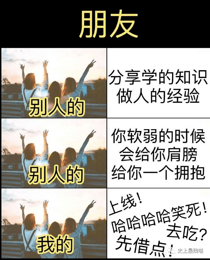 朋友|后生仔劈酒有多叻?哈哈哈哈哈哈商家都疯了!