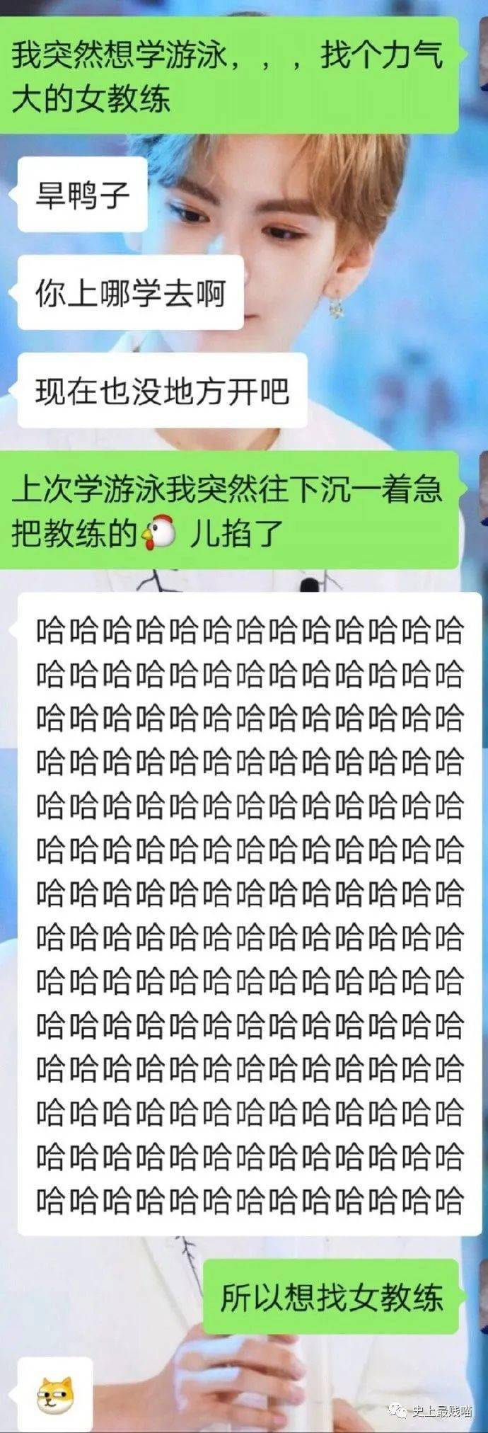 朋友|后生仔劈酒有多叻？哈哈哈哈哈哈商家都疯了！