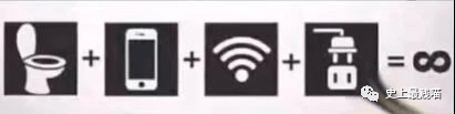朋友|后生仔劈酒有多叻？哈哈哈哈哈哈商家都疯了！
