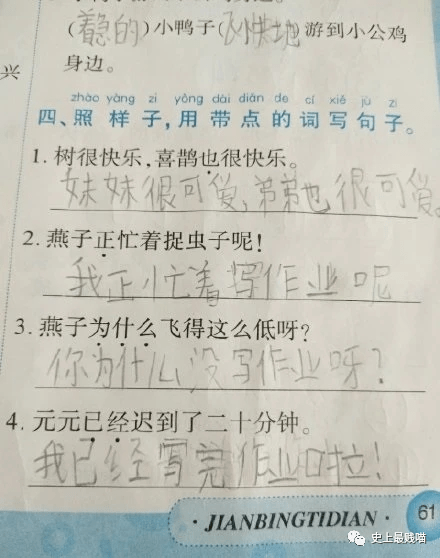 朋友|后生仔劈酒有多叻?哈哈哈哈哈哈商家都疯了!