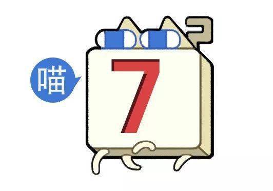 朋友|后生仔劈酒有多叻?哈哈哈哈哈哈商家都疯了!