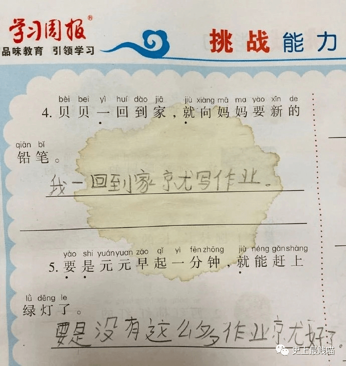 朋友|后生仔劈酒有多叻?哈哈哈哈哈哈商家都疯了!