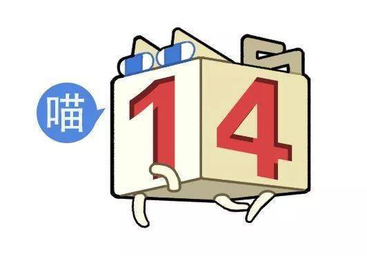 朋友|后生仔劈酒有多叻？哈哈哈哈哈哈商家都疯了！