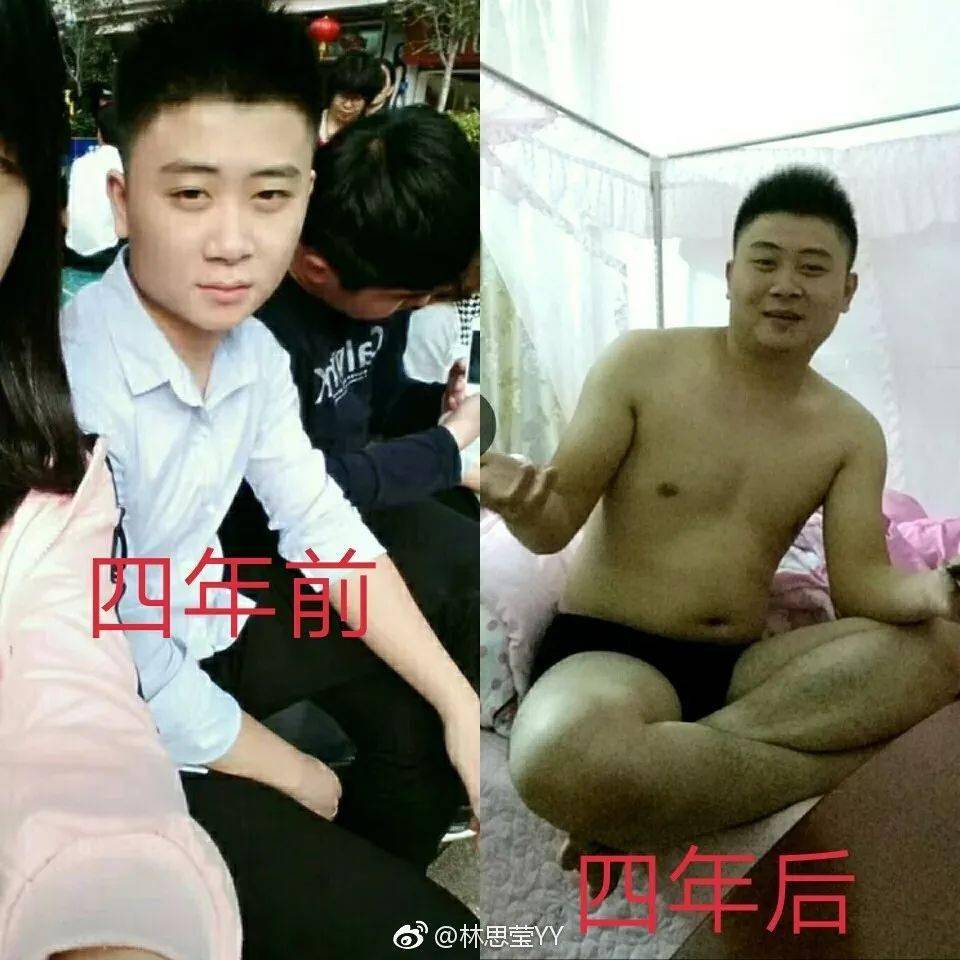 婚前|老公婚前VS婚后身材对比，网友：我这是换了一个老公了吗？