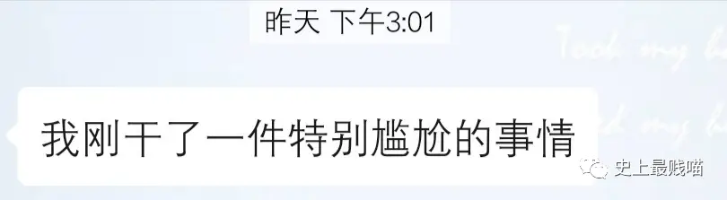 朋友|后生仔劈酒有多叻？哈哈哈哈哈哈商家都疯了！