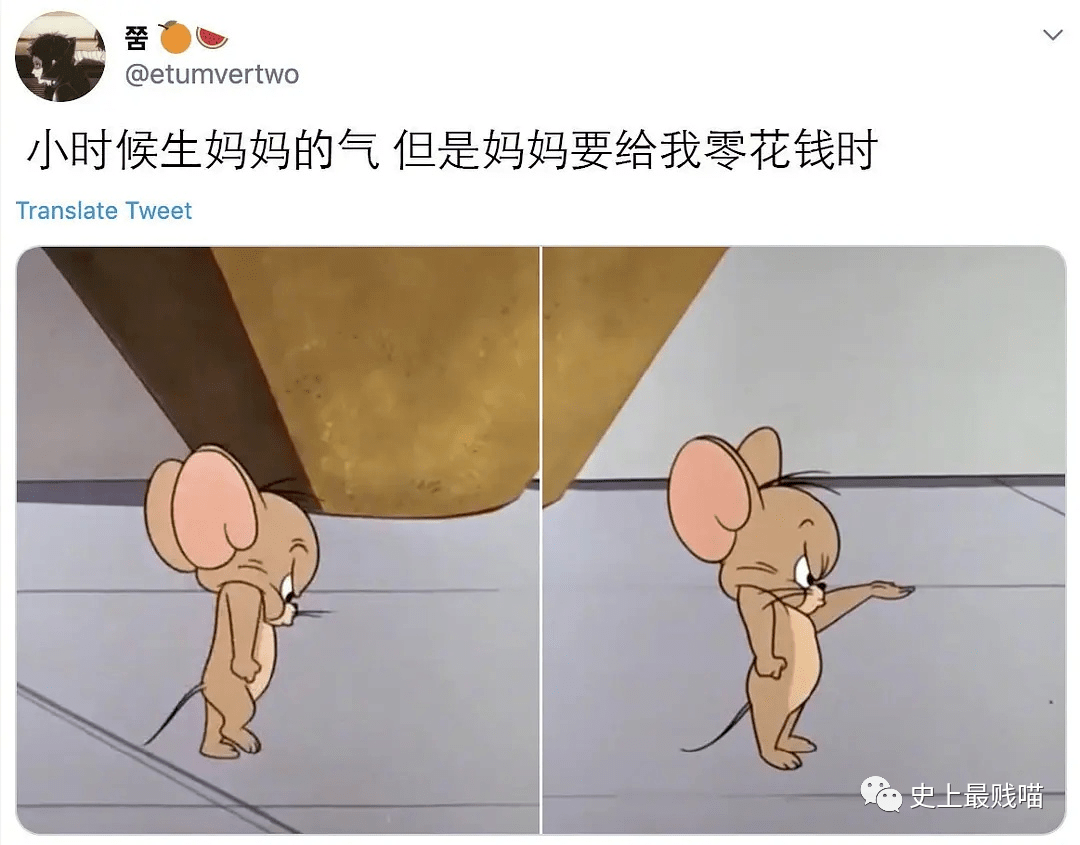 朋友|后生仔劈酒有多叻？哈哈哈哈哈哈商家都疯了！