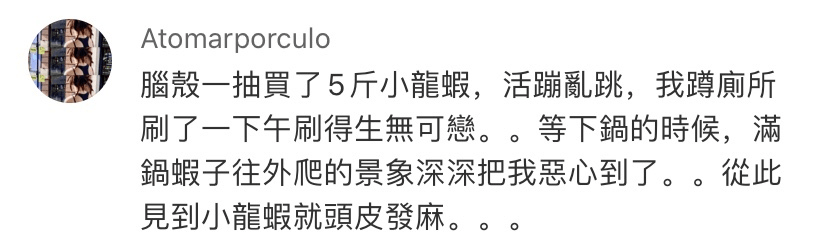 哈哈|“为了让女友消气，我只好…”这谁顶得住啊