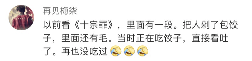 哈哈|“为了让女友消气，我只好…”这谁顶得住啊