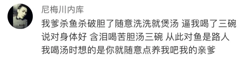 哈哈|“为了让女友消气，我只好…”这谁顶得住啊