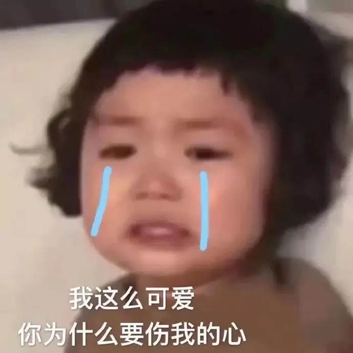 哈哈|“为了让女友消气，我只好…”这谁顶得住啊