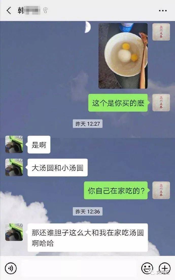 姐妹|教你如何识别高段位绿茶婊...防不胜防啊！