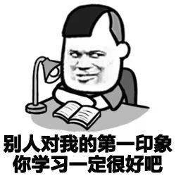 奇葩|有网友进了一个相亲对象吐槽群,结果……哈哈哈哈哈