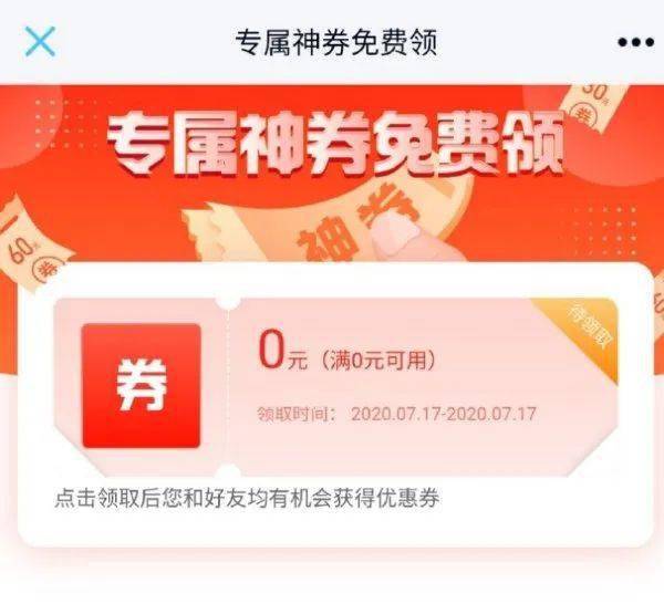 就是|想不想体验一下亿万富翁枯燥乏味的生活~ | 爆笑囧图