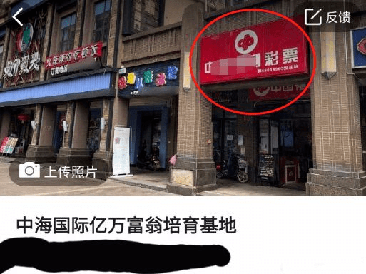 就是|想不想体验一下亿万富翁枯燥乏味的生活~ | 爆笑囧图