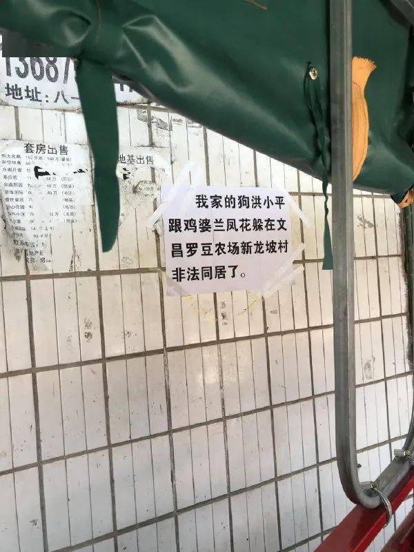 就是|想不想体验一下亿万富翁枯燥乏味的生活~ | 爆笑囧图