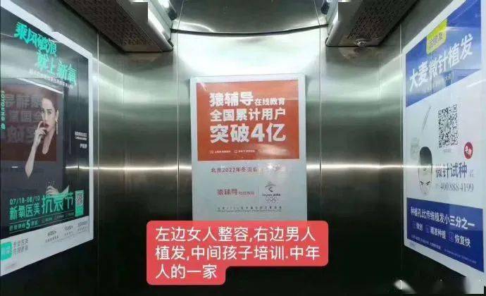 就是|想不想体验一下亿万富翁枯燥乏味的生活~ | 爆笑囧图