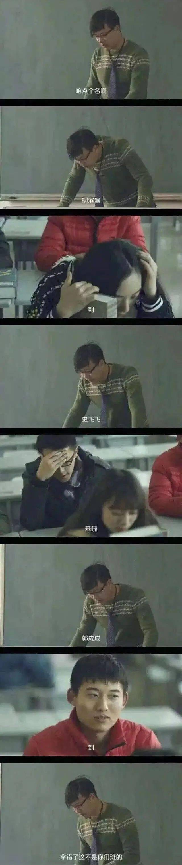 就是|想不想体验一下亿万富翁枯燥乏味的生活~ | 爆笑囧图