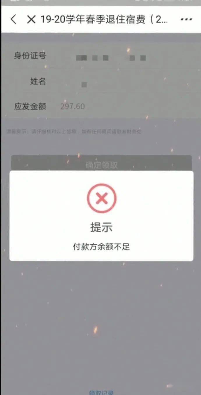 哈哈哈|?伊能静撩汉绝招有多强？？网友：哈哈哈哈太野了！！