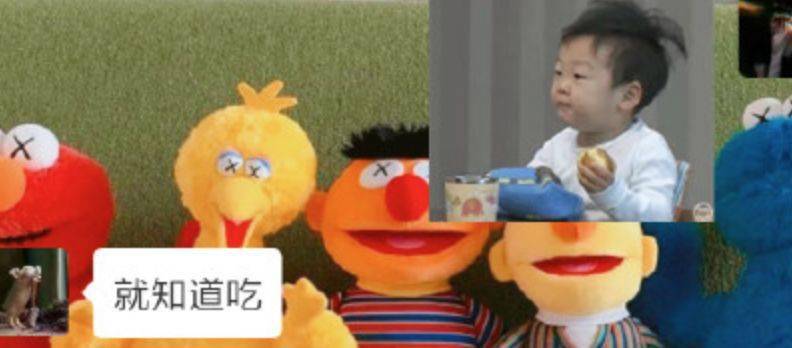 不要|跟爸妈聊天千万别截屏！哈哈哈哈哈哈哈哈哈哈