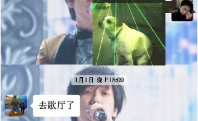 不要|跟爸妈聊天千万别截屏!哈哈哈哈哈哈哈哈哈哈