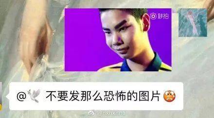 不要|跟爸妈聊天千万别截屏！哈哈哈哈哈哈哈哈哈哈