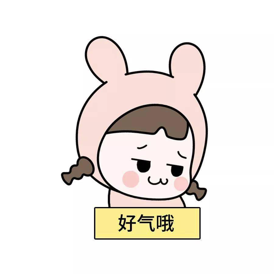 不要|跟爸妈聊天千万别截屏！哈哈哈哈哈哈哈哈哈哈