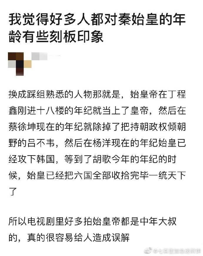 哈哈哈|广东人怎么区分老钱、新贵和穷鬼