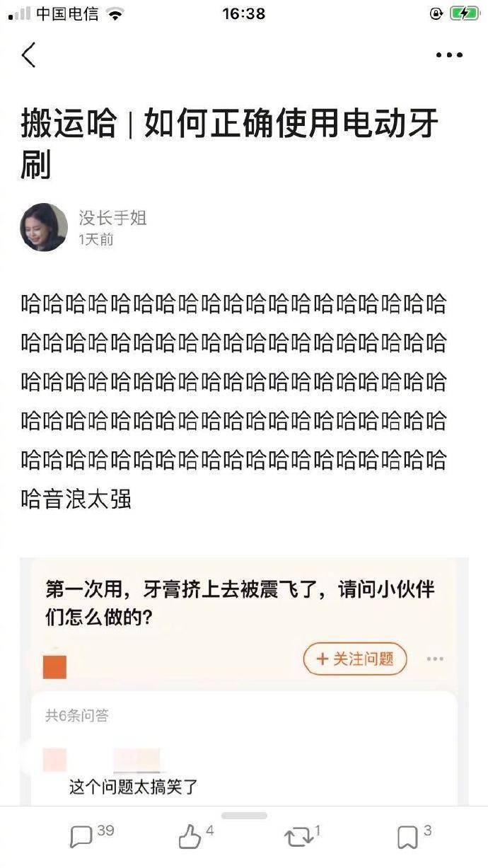 哈哈哈|广东人怎么区分老钱、新贵和穷鬼