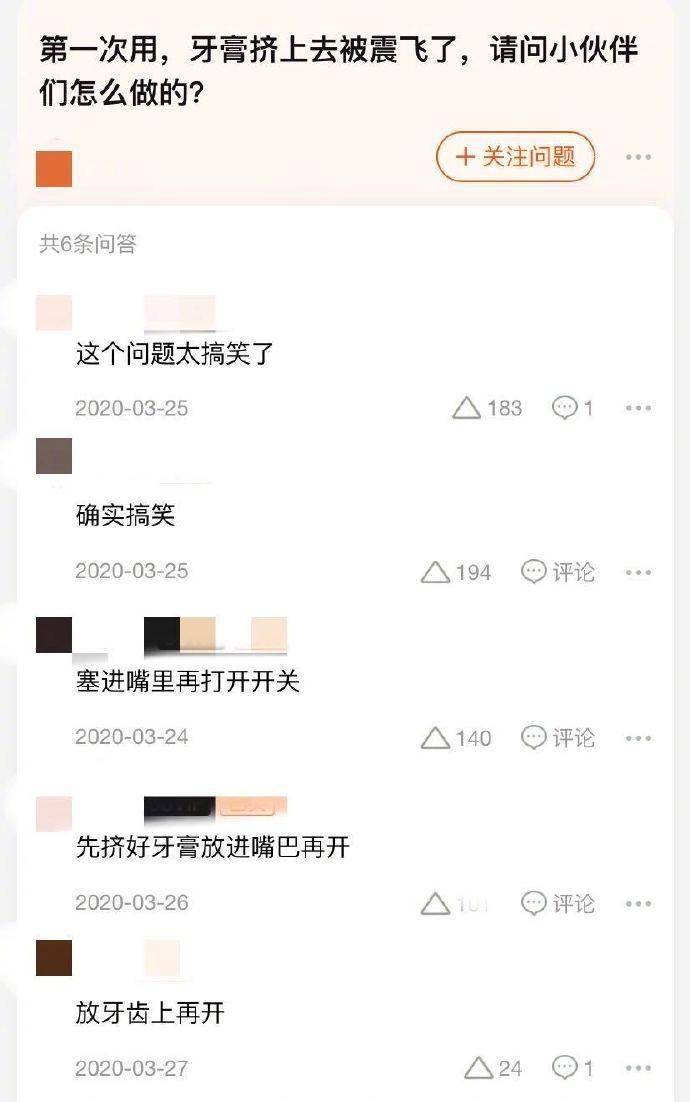 哈哈哈|广东人怎么区分老钱、新贵和穷鬼