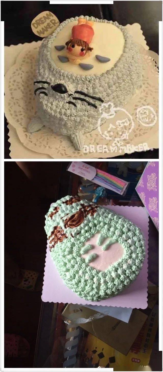 蛋糕|不是我说，你们这些蛋糕真的长得过于潦草了吧！